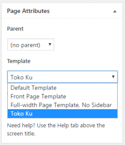 setting-page-template