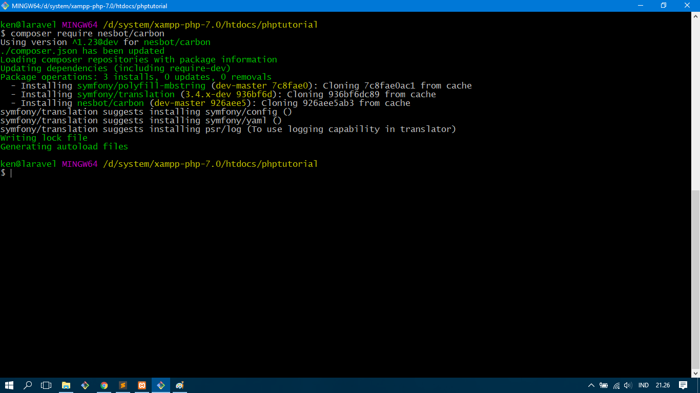 Composer install package. Composer php.